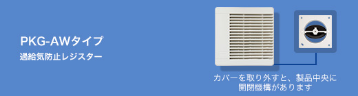 PKG100AW�t�B���^�[�Z�b�g�i5������j