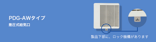 PDG150�t�B���^�[�Z�b�g�i3������j