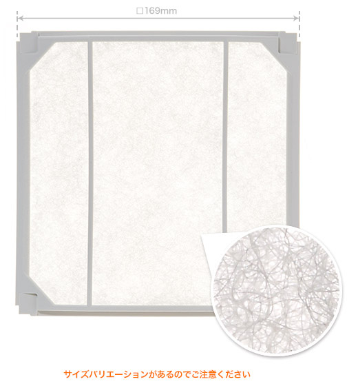 PCF150BW�t�B���^�[�Z�b�g�i3������j��